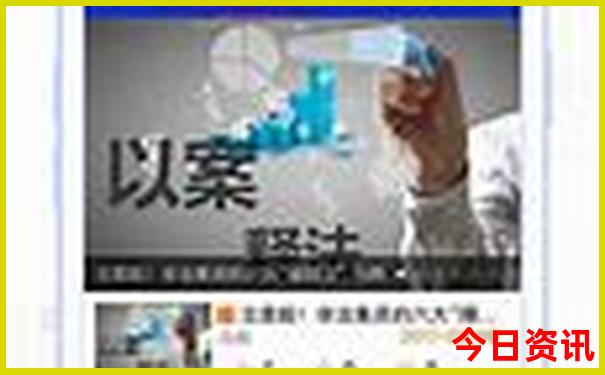 阿那亚附近有什么好玩的地方