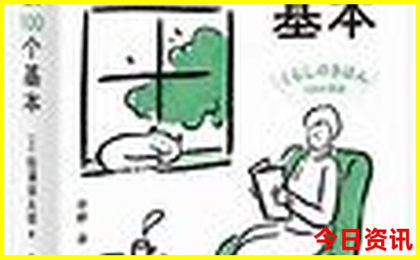 北京周边有什么好玩的地方