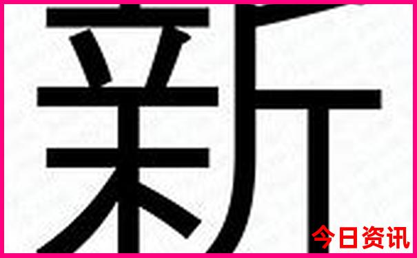 南北湖风景区旅游攻略